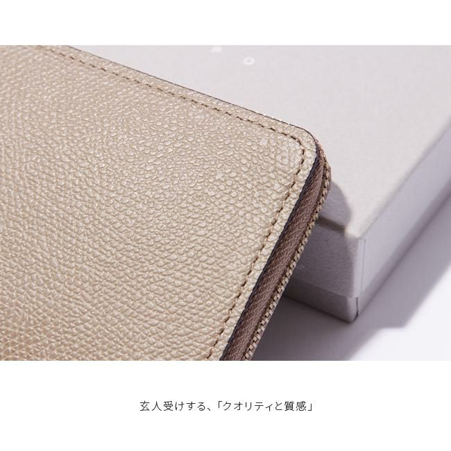 ソポ デギャーマン 二つ折り財布  so36