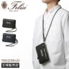 フェリージ URBANO ショルダーバッグ Felisi 1130-ds-ld