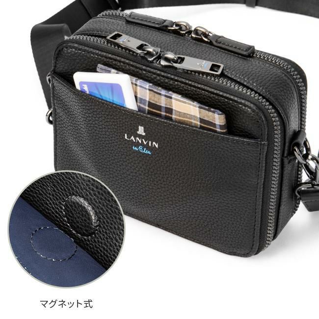 ランバンオンブルー タンブル ショルダーバッグ LANVIN en Bleu lenb-512122