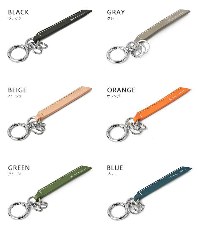 マスターピース W-RING キーケース キーホルダー master-piece mspc-02004