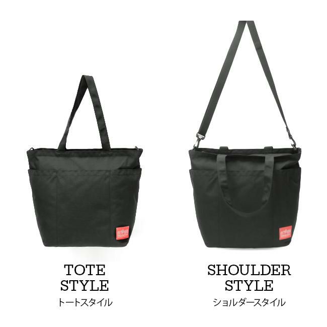 マンハッタンポーテージ ホワイトストーン トートバッグ Manhattan Portage mp1360lg