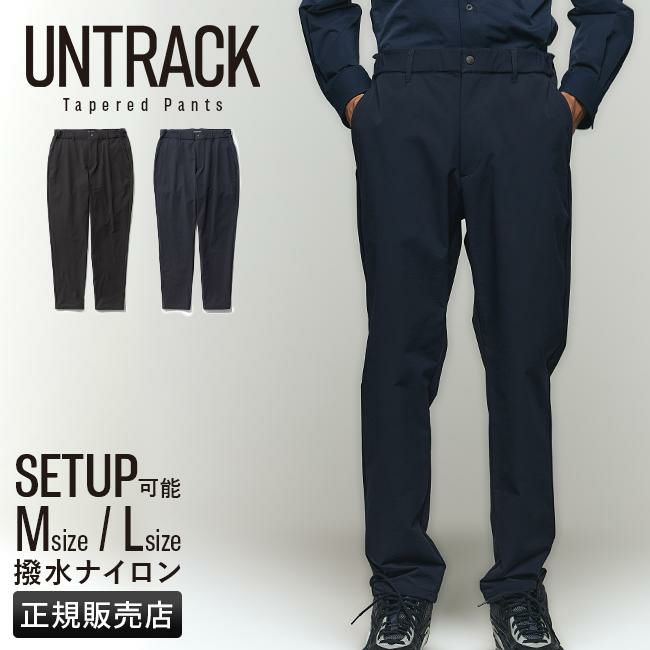 アントラック UT-A1f アパレル  untrack-60075