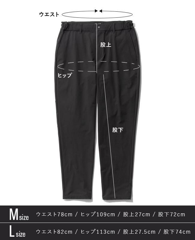 アントラック UT-A1f アパレル  untrack-60075