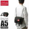 マンハッタンポーテージ ピクセル フィスク ショルダーバッグ Manhattan Portage mp1418pxl