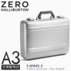 ゼロハリバートン pシリーズ2 アタッシュケース ZERO HALLIBURTON zero-94338