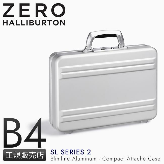 ZERO HALLIBURTON ゼロハリバートン　アタッシュケース ゼロハリバートン ZERO HALLIBURTON 【日本正規品
