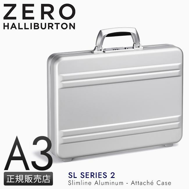 ゼロハリバートン SLシリーズ2 アタッシュケース ZERO HALLIBURTON zero-94388