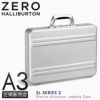 ゼロハリバートン SLシリーズ2 アタッシュケース ZERO HALLIBURTON zero-94388