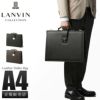 ランバン コレクション マクシム ブリーフケース LANVIN COLLECTION lac-280524
