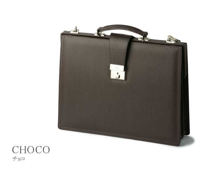 ランバン コレクション マクシム ブリーフケース LANVIN COLLECTION lac-280524