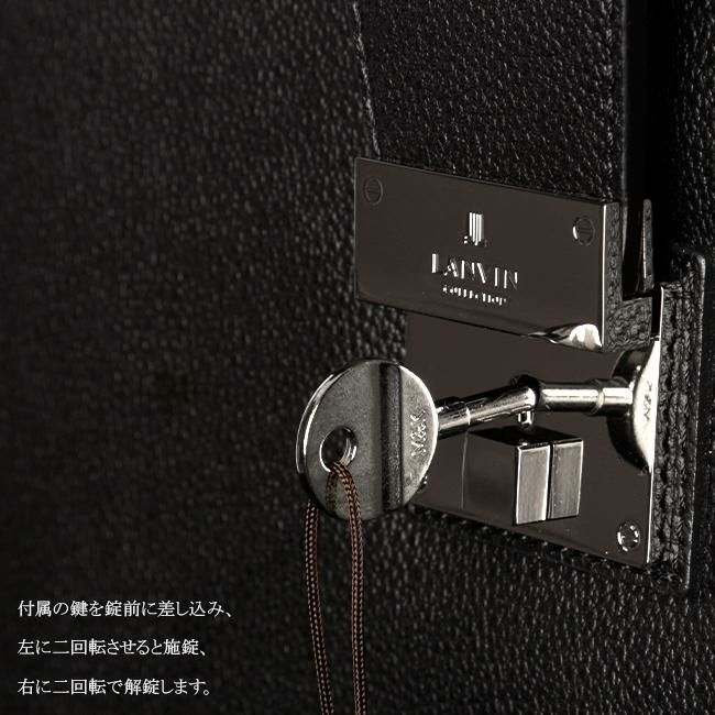 ランバン コレクション マクシム ブリーフケース LANVIN COLLECTION lac-280524