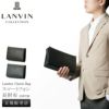 ランバン コレクション ニューフロー クラッチバッグ セカンドバッグ LANVIN COLLECTION lac-282261