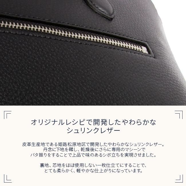 ペッレモルビダ メイデンボヤージュ ビジネスバッグ 2WAY ブリーフケース A4 本革 ブガッティバッグ 日本製 ブランド  PMO－MB072(505756721) | ペッレモルビダ(PELLE MORBIDA) - d fashion