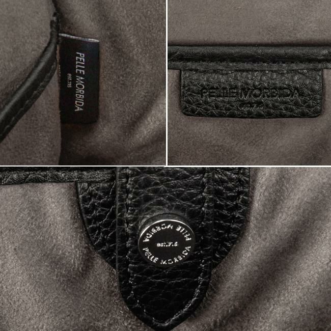 ペッレモルビダ メイデンボヤージュ ブリーフケース PELLE MORBIDA pmo-mb072