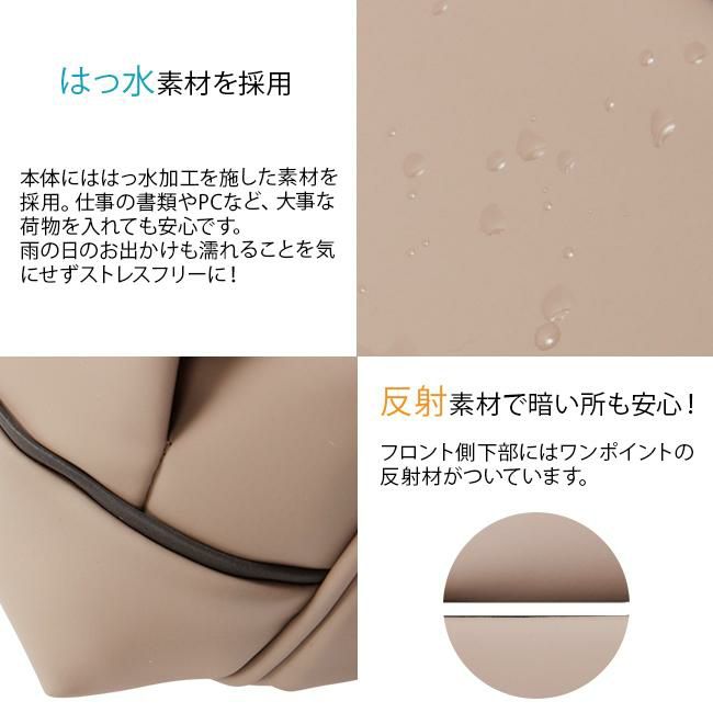 シャルミス エメライン リュック  ch-ruck-01