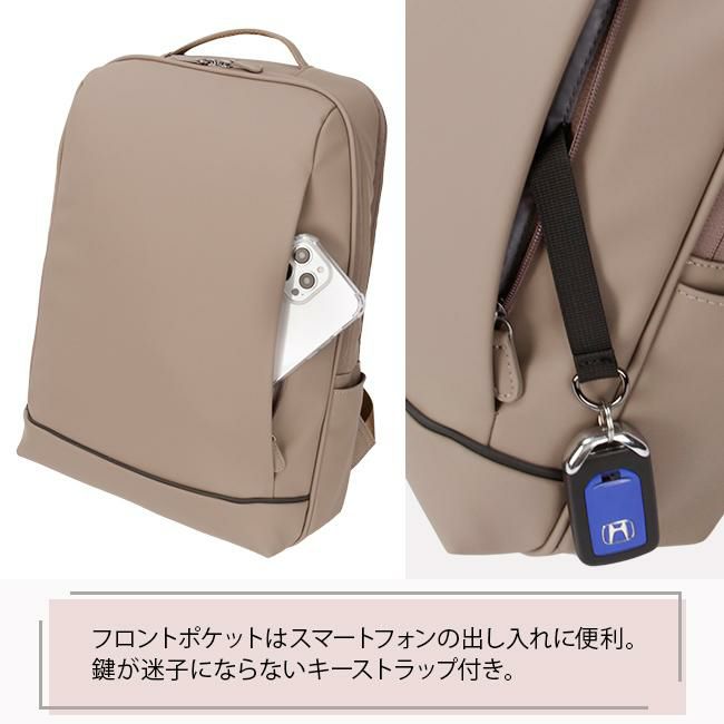 シャルミス エメライン リュック  ch-ruck-01