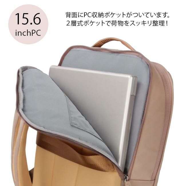 シャルミス エメライン リュック  ch-ruck-01