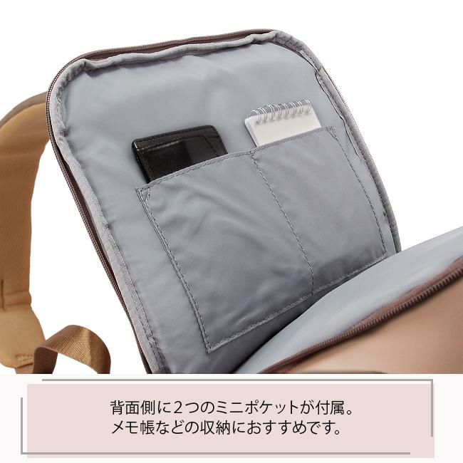 シャルミス エメライン リュック  ch-ruck-01