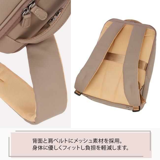 シャルミス エメライン リュック  ch-ruck-01