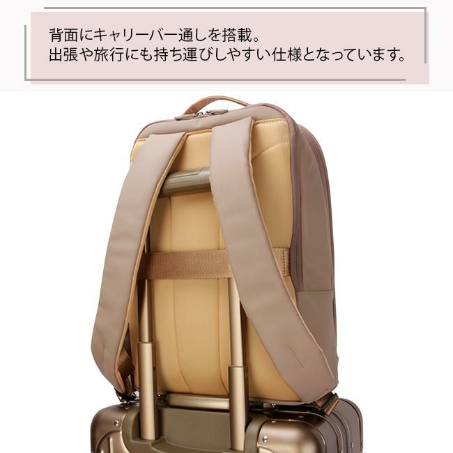 シャルミス エメライン リュック  ch-ruck-01