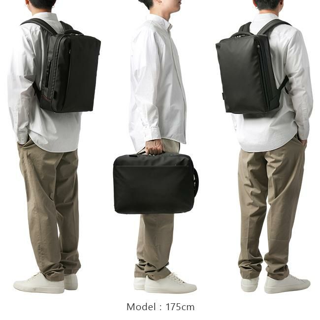 IS/IT ラップトップコート ビジネスリュック  isit-932711