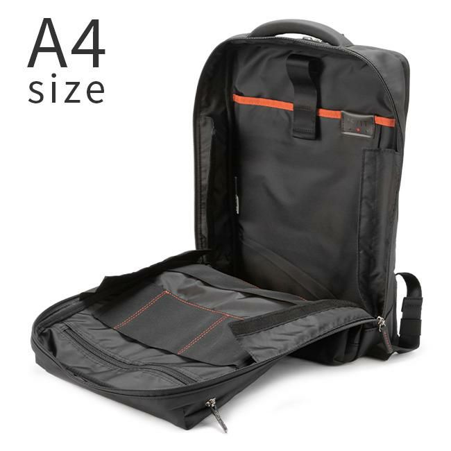 IS/IT ラップトップコート ビジネスリュック  isit-932711