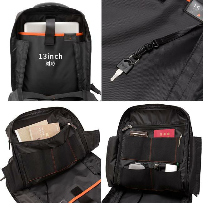IS/IT ラップトップコート ビジネスリュック  isit-932711