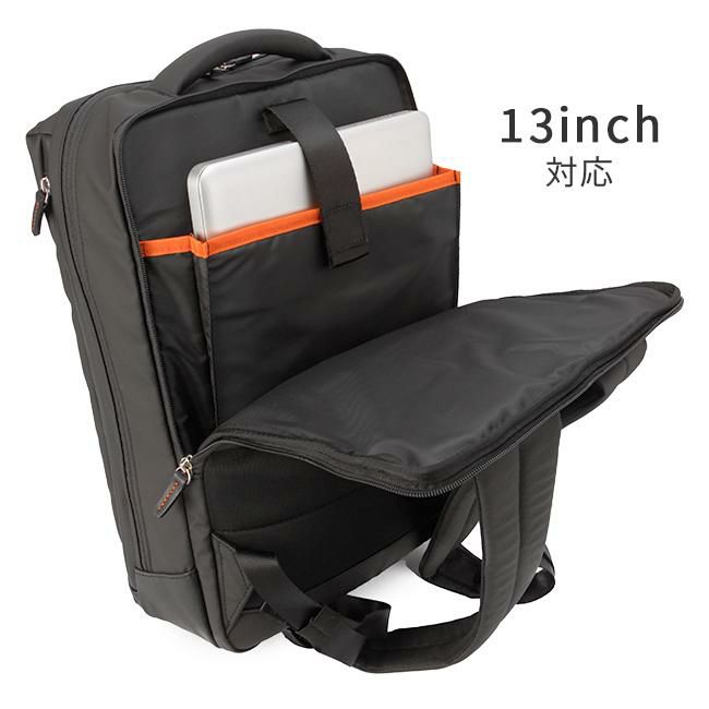 IS/IT ラップトップコート ビジネスリュック  isit-932711