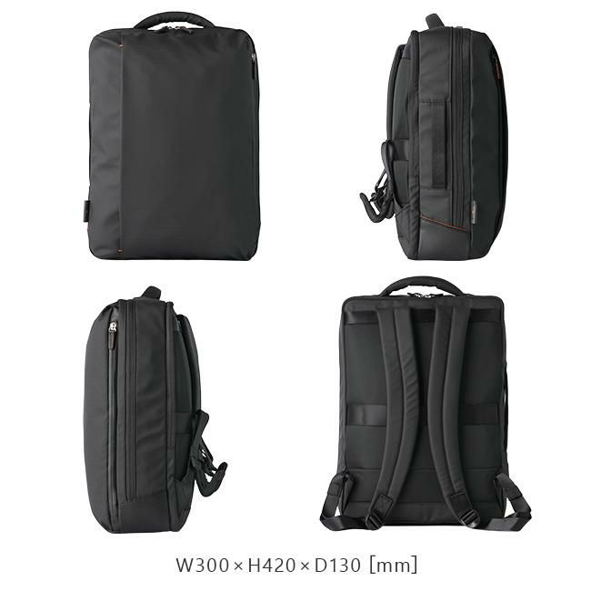 IS/IT ラップトップコート ビジネスリュック  isit-932712