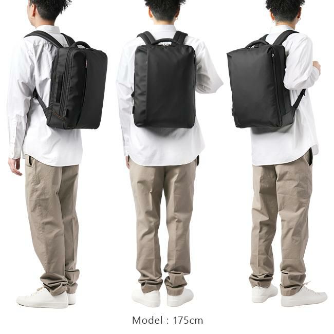 IS/IT ラップトップコート ビジネスリュック  isit-932712