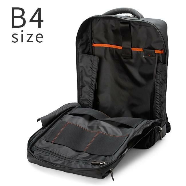 IS/IT ラップトップコート ビジネスリュック  isit-932712