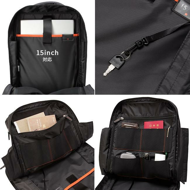 IS/IT ラップトップコート ビジネスリュック  isit-932712