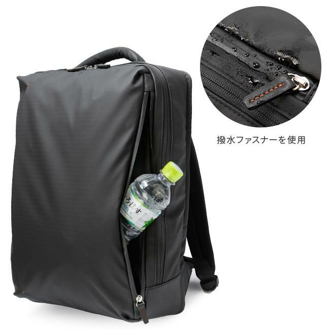 IS/IT ラップトップコート ビジネスリュック  isit-932712