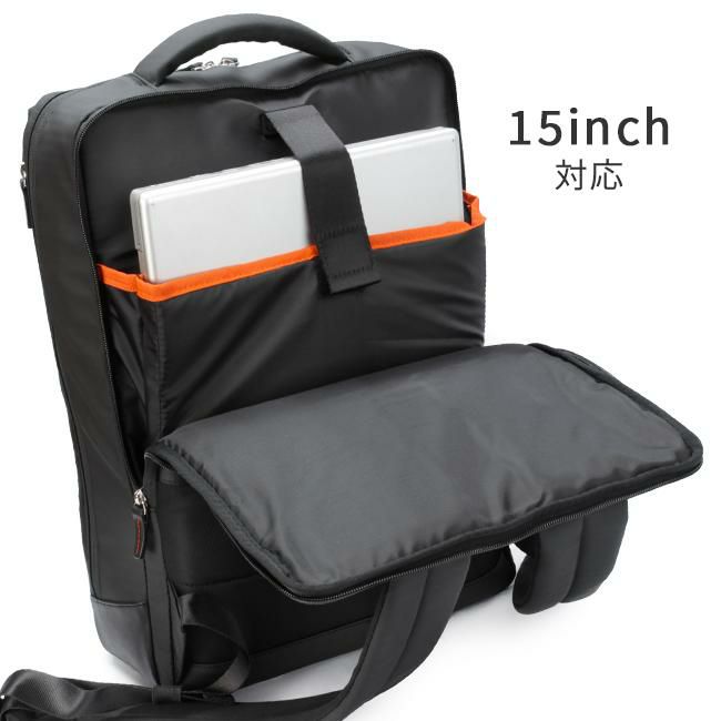 IS/IT ラップトップコート ビジネスリュック  isit-932712