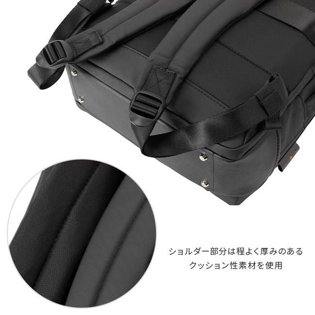 IS/IT ラップトップコート ビジネスリュック  isit-932712
