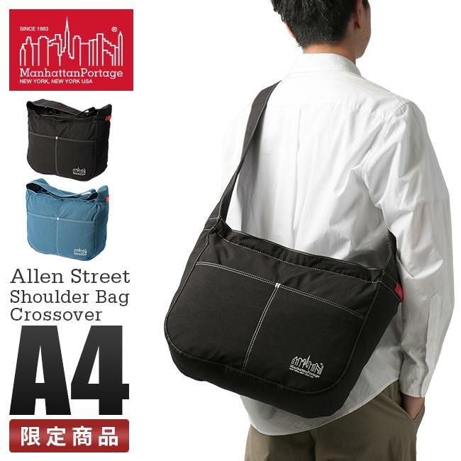 マンハッタンポーテージ クロスオーバー【LTD】 ショルダーバッグ Manhattan Portage mp1497crossover