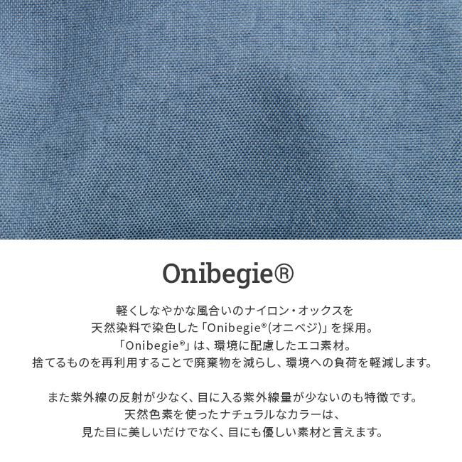 マンハッタンポーテージ クロスオーバー【LTD】 ショルダーバッグ Manhattan Portage mp1497crossover