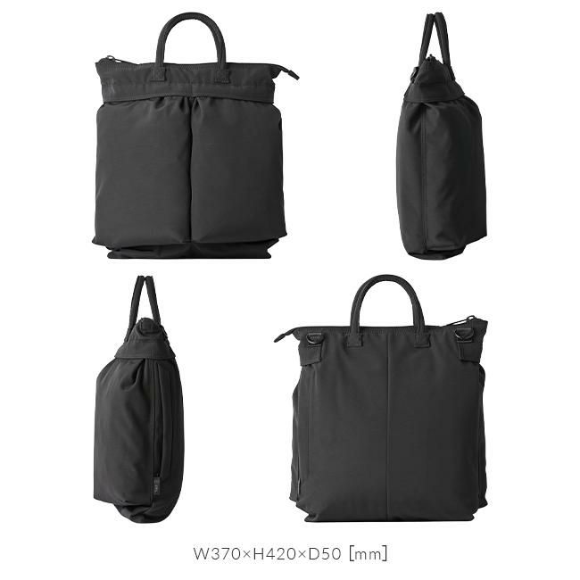 SML SLIGHTLY ヘルメットバッグ  k903047