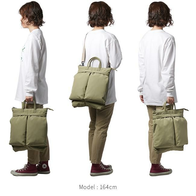 SML SLIGHTLY ヘルメットバッグ  k903047