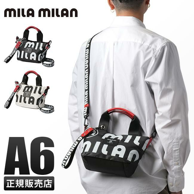 ミラミラン コスタ トートバッグ mila milan mila-248701