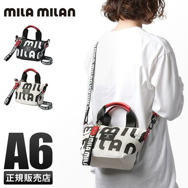 ミラミラン コスタ トートバッグ mila milan mila-248701