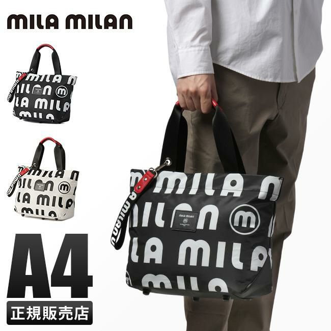 ミラミラン コスタ トートバッグ mila milan mila-248702