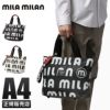 ミラミラン コスタ トートバッグ mila milan mila-248702
