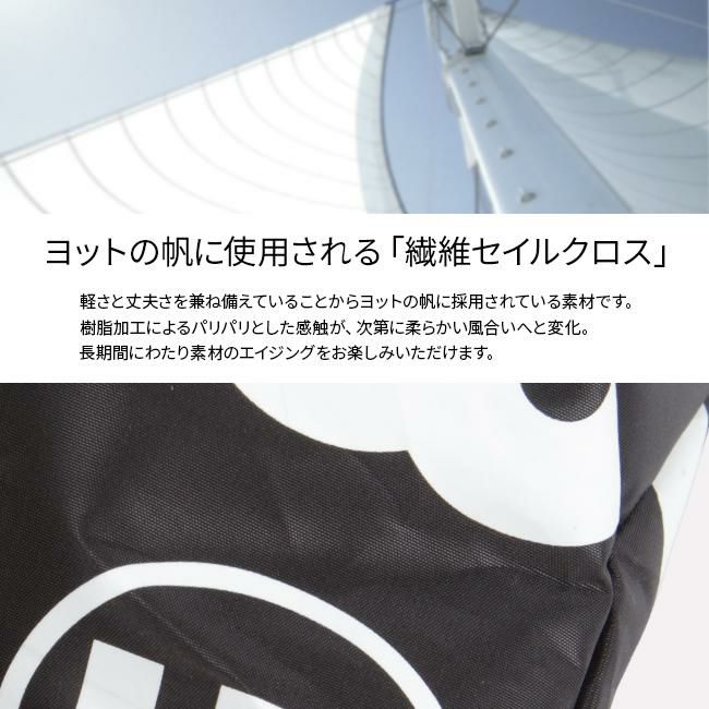 ミラミラン コスタ トートバッグ mila milan mila-248702