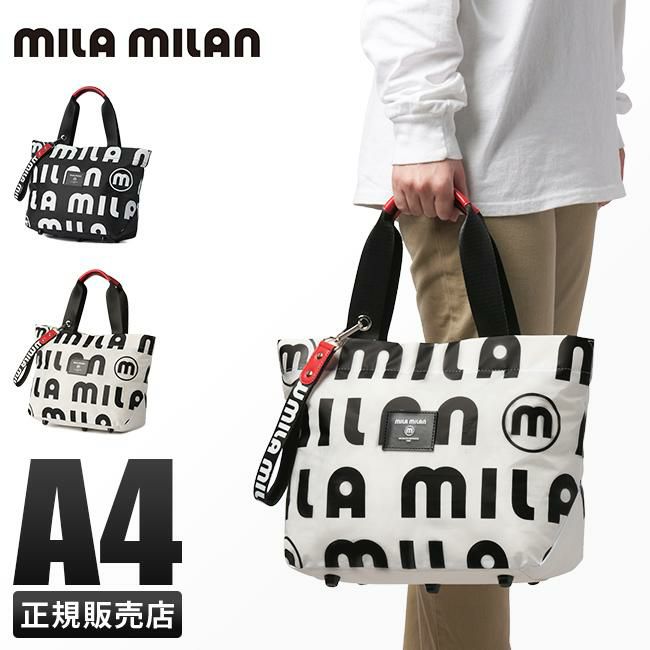 ミラミラン コスタ トートバッグ mila milan mila-248702