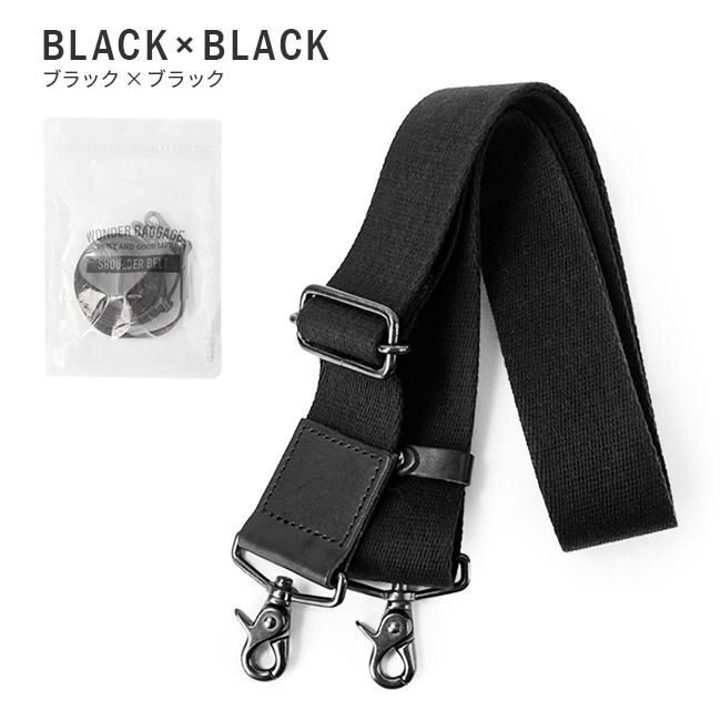 ワンダーバゲージ グッドマンズ  WONDER BAGGAGE wb-ac