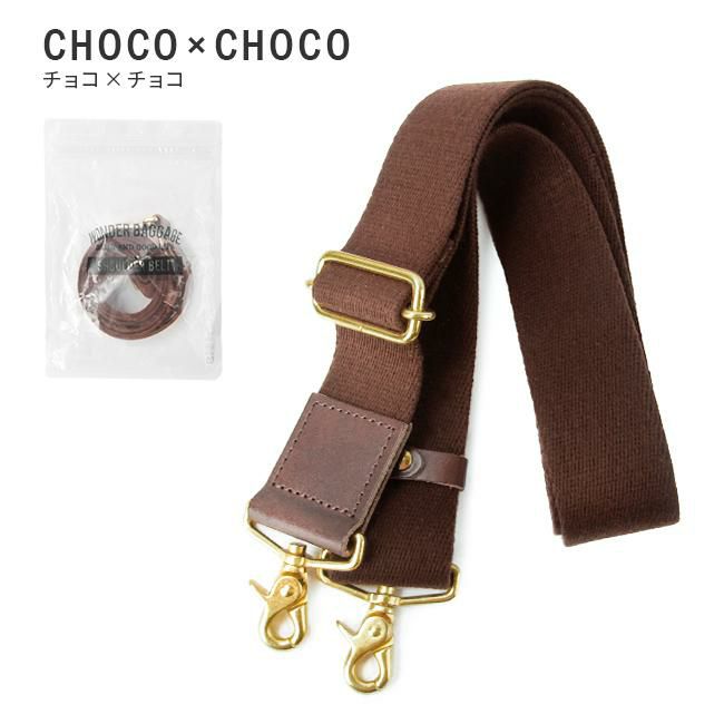 ワンダーバゲージ グッドマンズ  WONDER BAGGAGE wb-ac