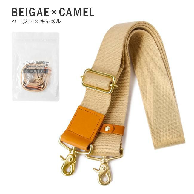 ワンダーバゲージ グッドマンズ  WONDER BAGGAGE wb-ac