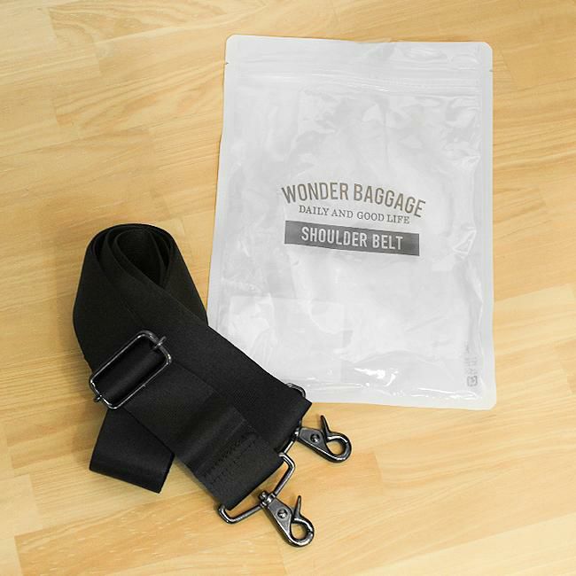 ワンダーバゲージ X-PAC  WONDER BAGGAGE wb-nm132