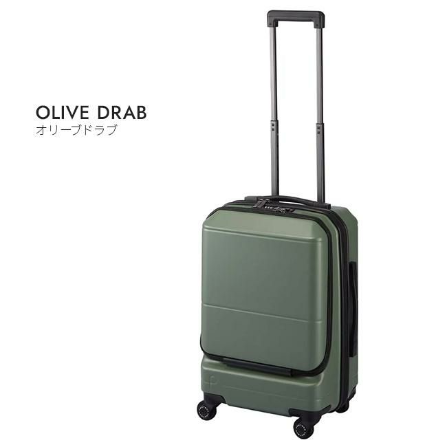 プロテカ ポケットライナー2 スーツケース PROTECA proteca-01341